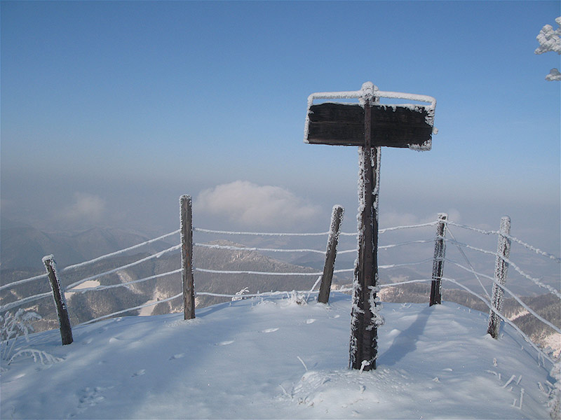 Aussichtskanzel mit Tafel